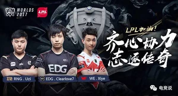 也将为球队 也将为球队