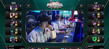 继续为球迷 继续为球迷