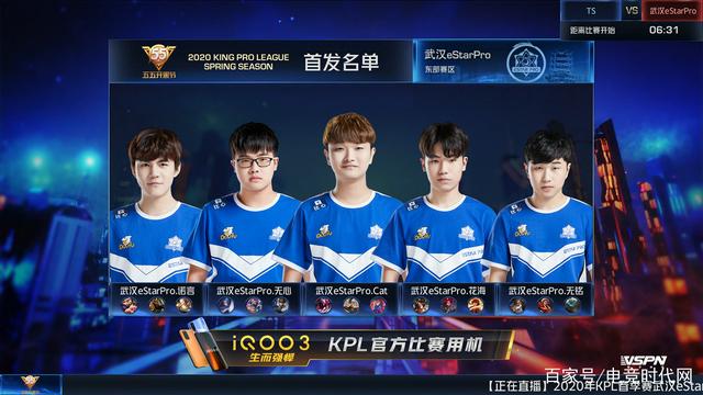 开局便连续 开局便连续