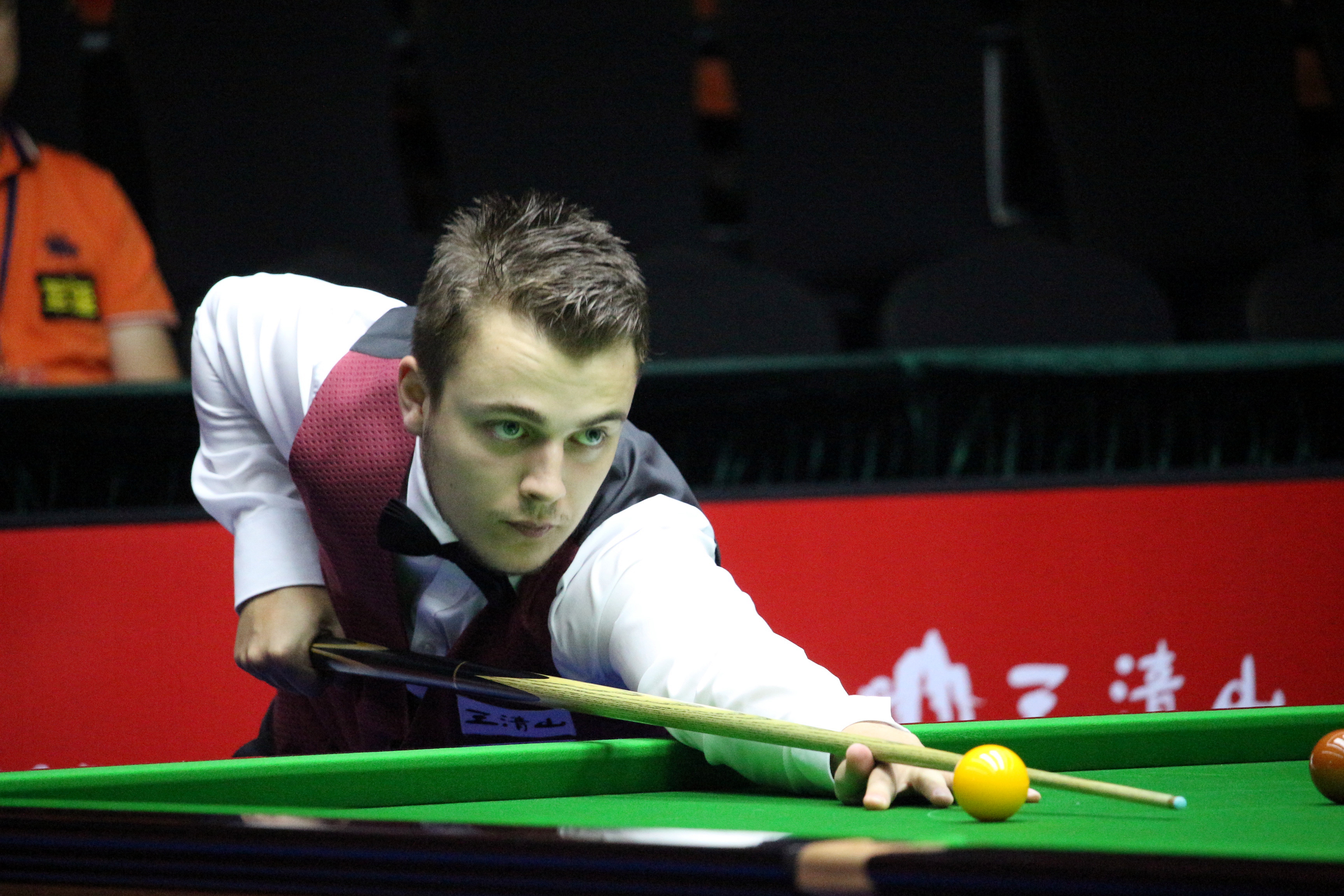 许需要耗费 许需要耗费