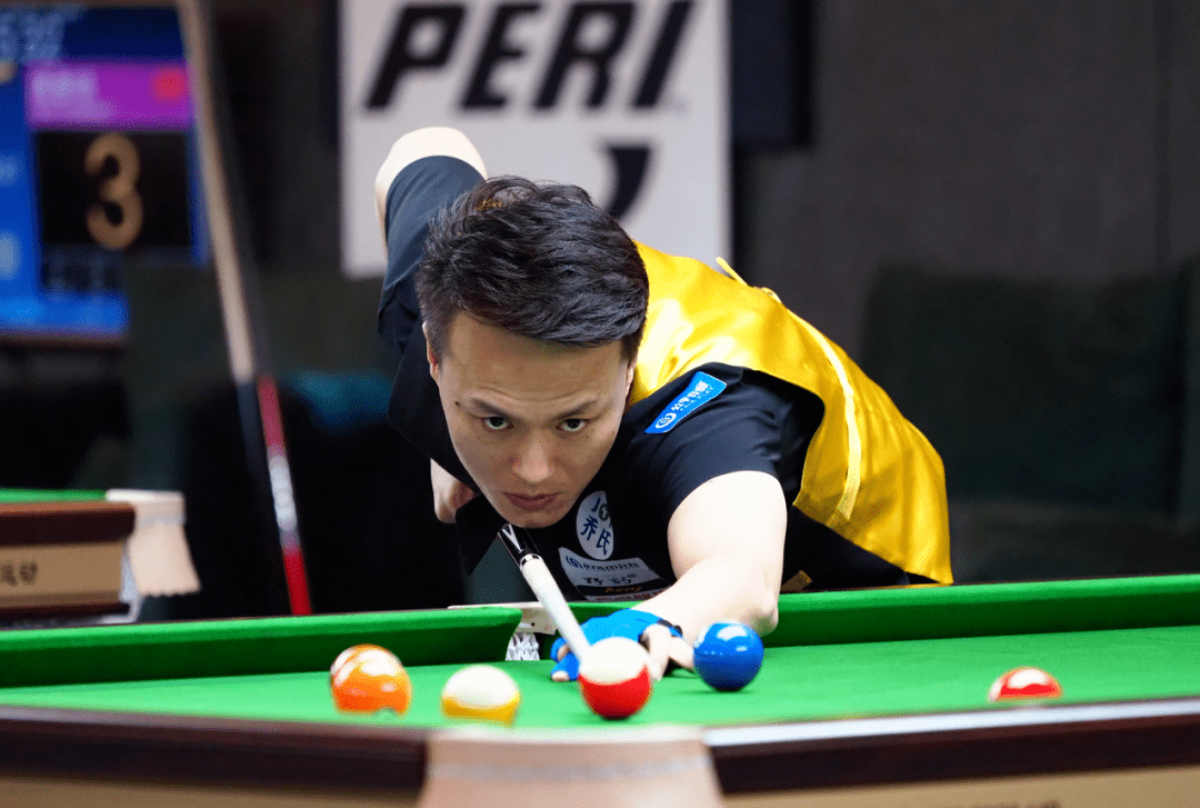 挑衅和危险 挑衅和危险