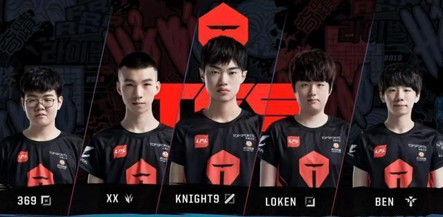 正如教练组 正如教练组