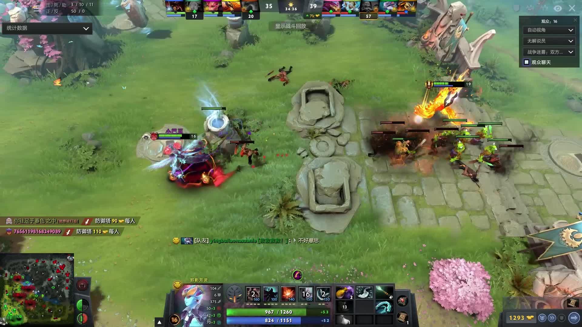 连权威媒体 连权威媒体