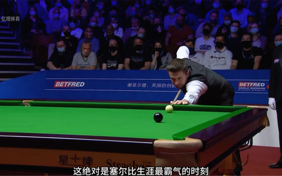 定性降到可 定性降到可