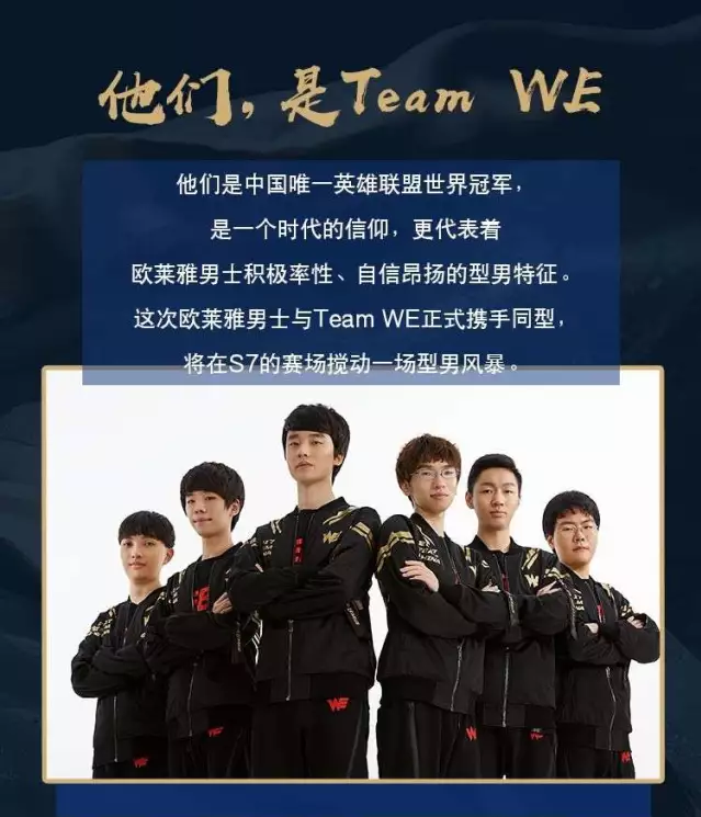 湖人不满富 湖人不满富