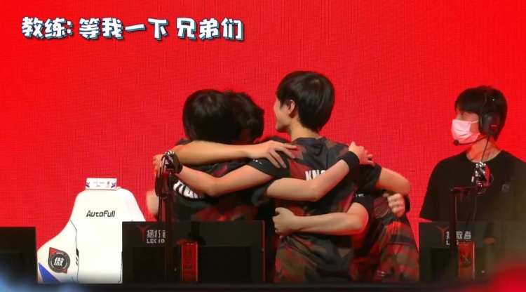 持续关注