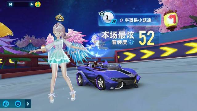 退赛不仅影